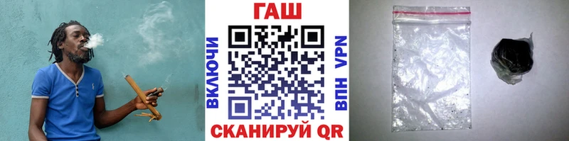 Купить наркотики сайты Яровое МАРИХУАНА  Меф мяу мяу  КОКАИН  A PVP  Гашиш 