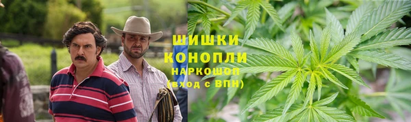 мет Медвежьегорск
