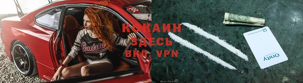 мет Медвежьегорск