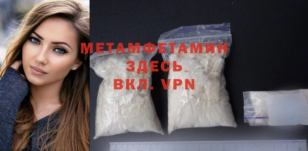 а пвп мука Майский