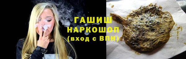 мет Медвежьегорск