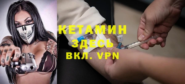 кокаин перу Магас