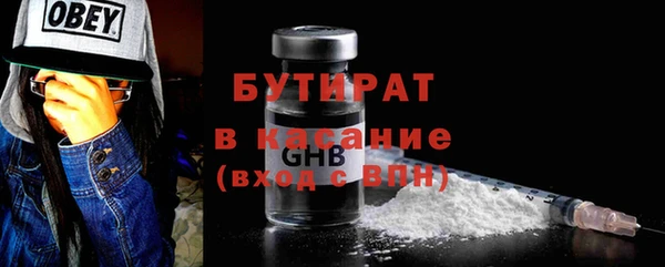 крисы Мегион