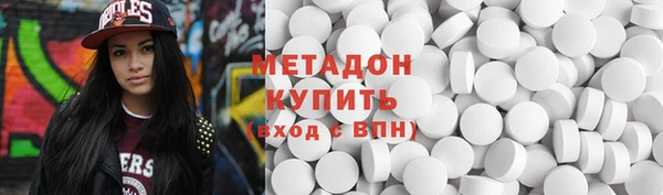 крисы Мегион
