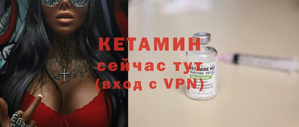 мет Медвежьегорск