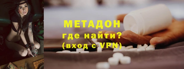 мет Медвежьегорск