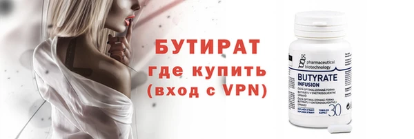 мет Медвежьегорск