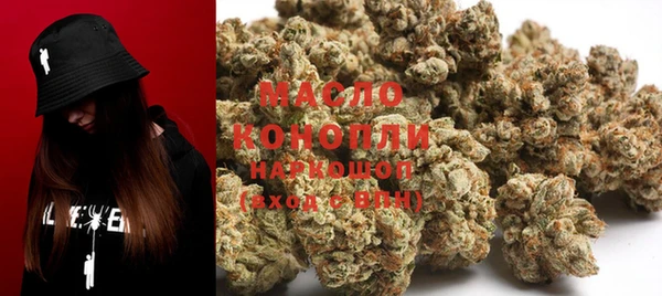 мет Медвежьегорск