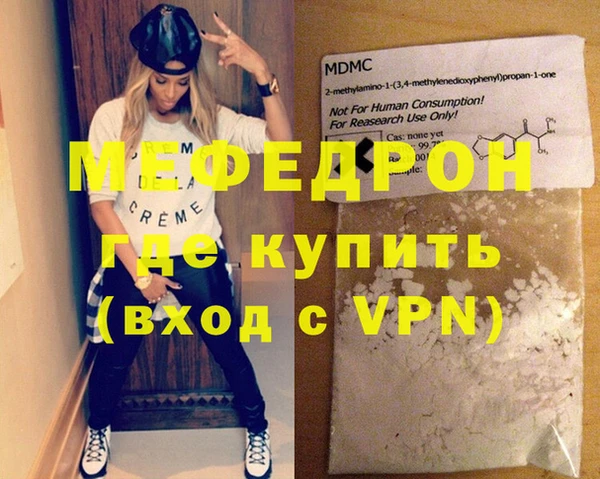 Альфа ПВП Магадан