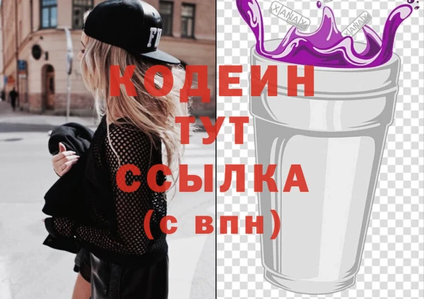 мет Медвежьегорск