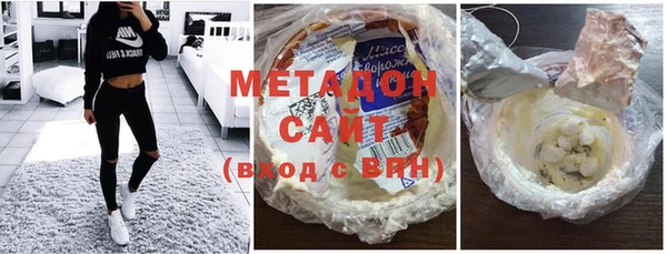 крисы Мегион