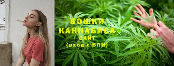 мет Медвежьегорск