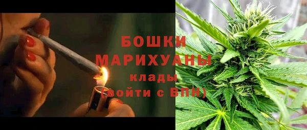 кристаллы Медногорск