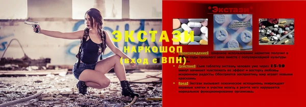 мет Медвежьегорск