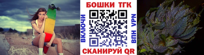 Конопля план  хочу   Яровое 